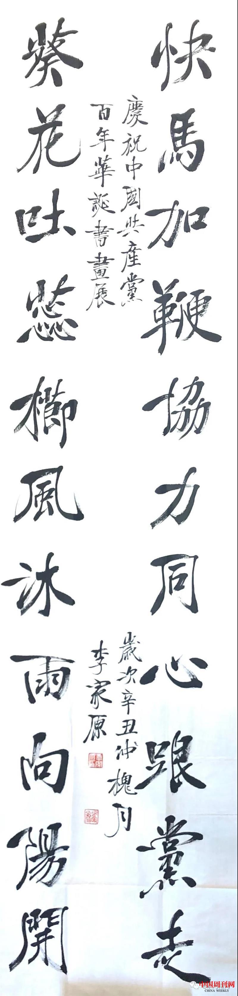 微信图片_20210521143646.jpg