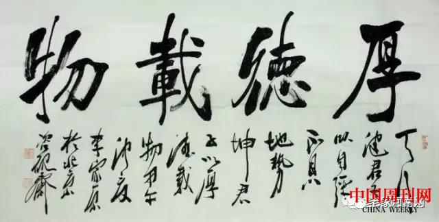 微信图片_20210521143701.jpg