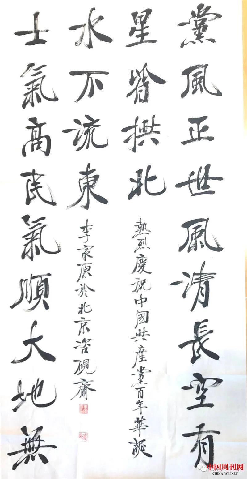微信图片_20210521143706.jpg