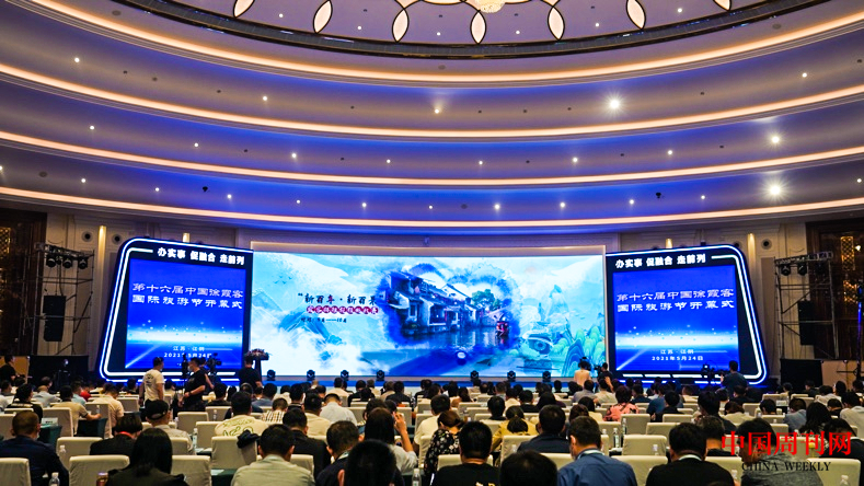 图片6.png