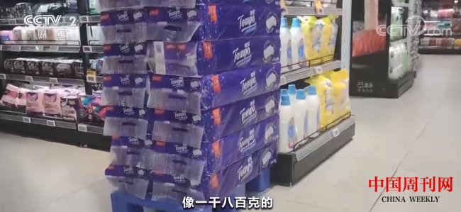 微信截图_20210525094720.png