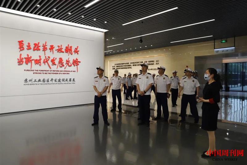 微信图片_20210527135825.jpg