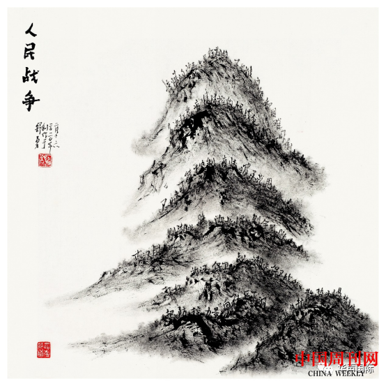 微信图片_20210531144412.png