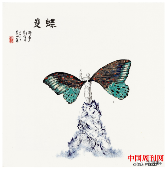 微信图片_20210531144430.png