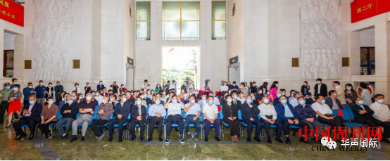 微信图片_20210531144433.png