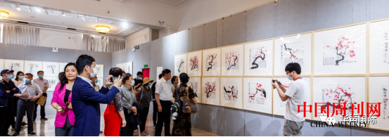 微信图片_20210531144459.png