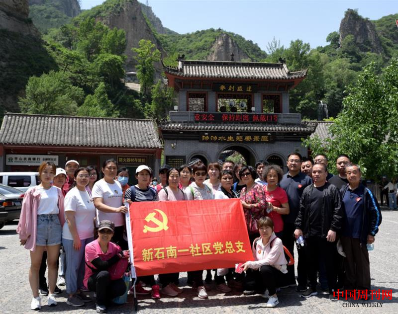 图片 4.png