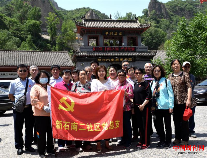 图片 5.png