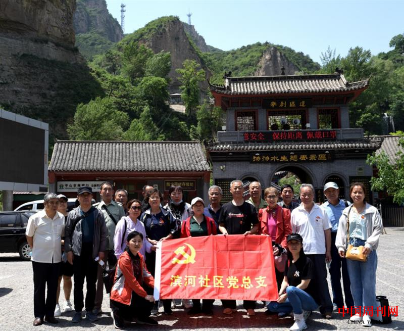 图片 6.png