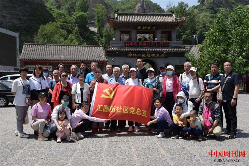 图片 7.png
