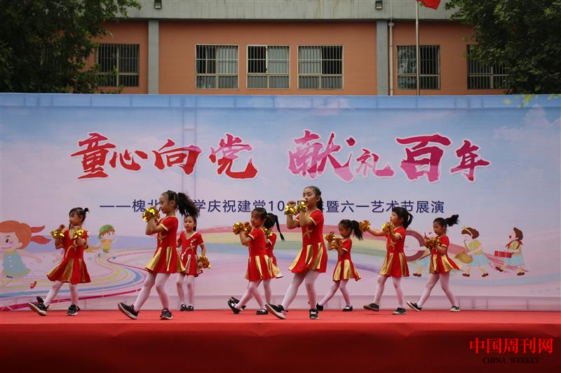 图片 4.png
