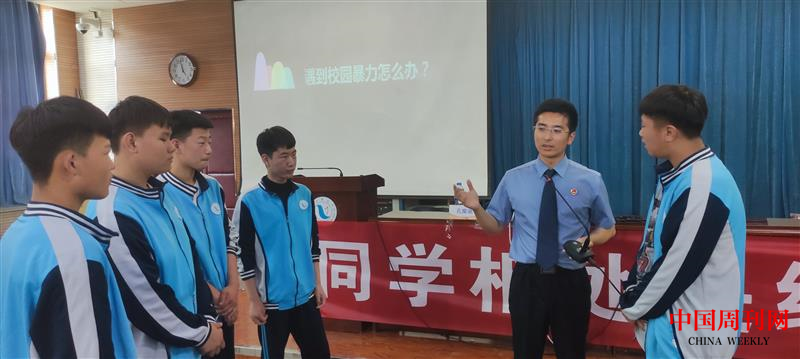 图片7.png