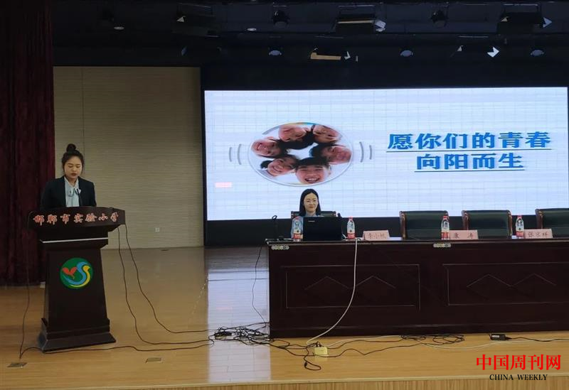 图片8.png