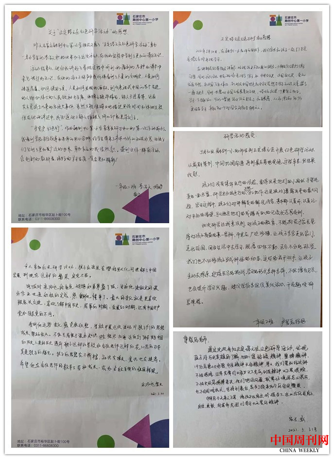 图片14.png