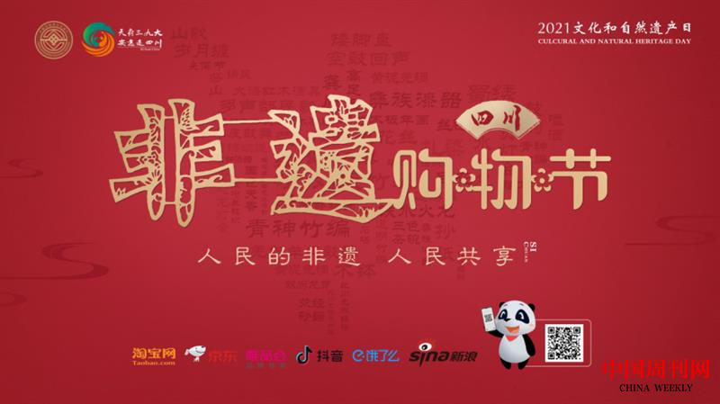 图片 3.png