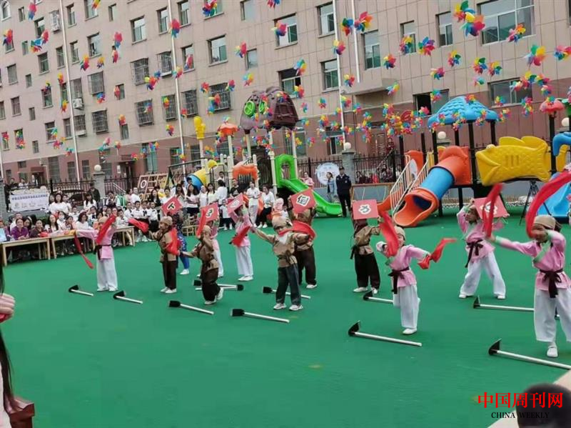 图片 2.png