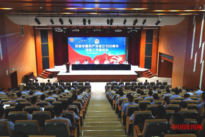 微信图片_20210607091149.jpg