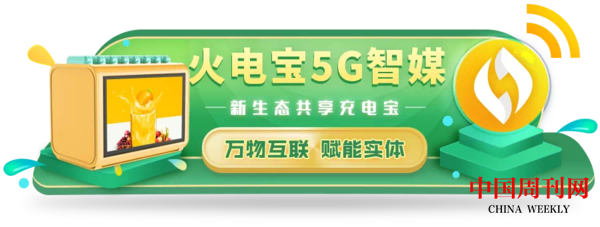 图片 5.png