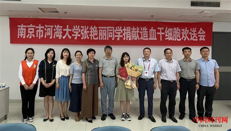 欢送仪式现场照片.jpg