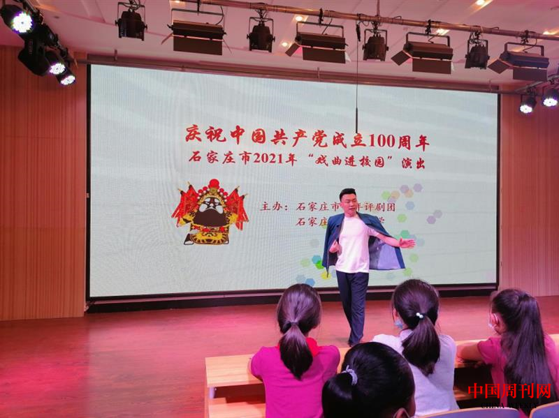 图片 4.png