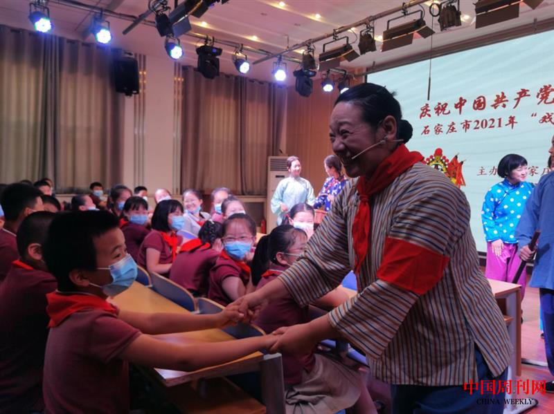 图片 5.png