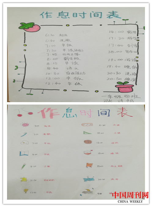 图片 6.png