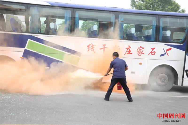 图片 4.png
