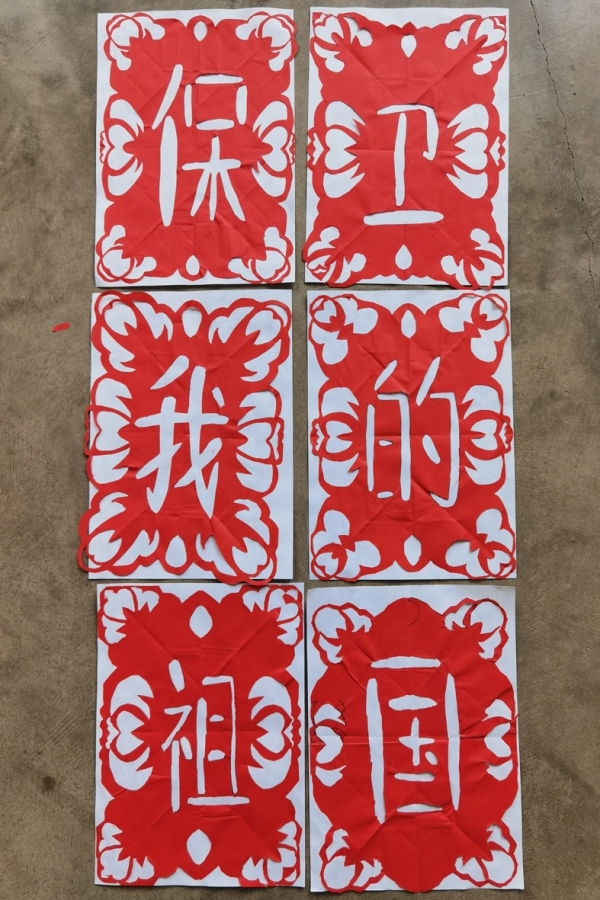 图片12.png