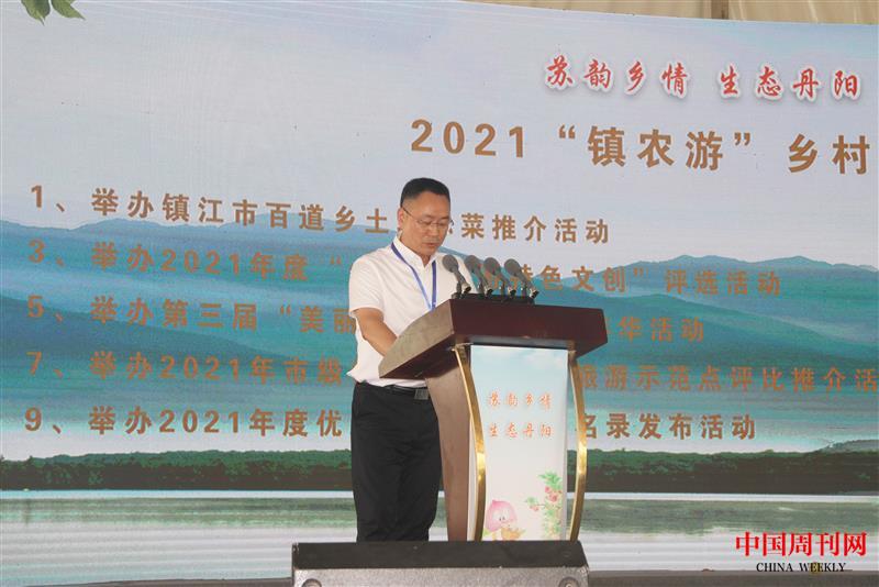 微信图片_20210712164221.jpg