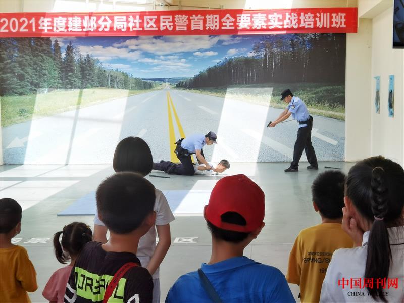 微信图片_20210720152515.jpg