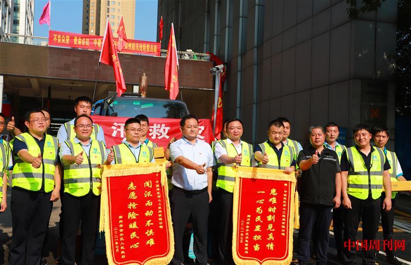 图片4.jpg