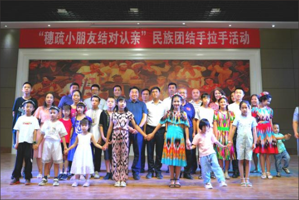 图片6.png