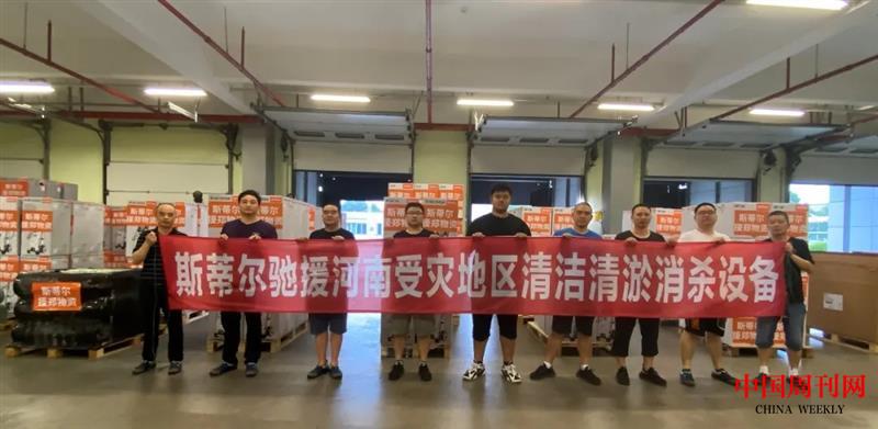 微信图片_20210802141821.jpg
