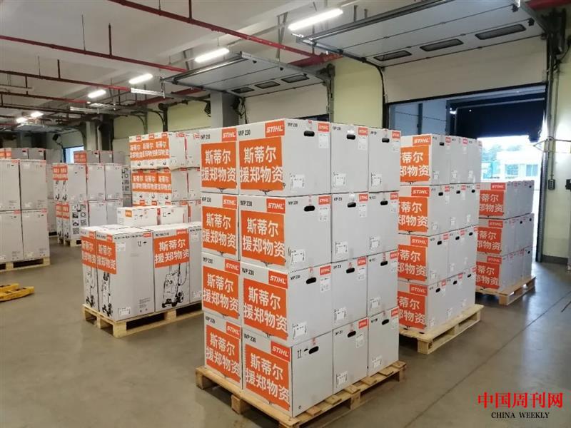 微信图片_20210802141824.jpg