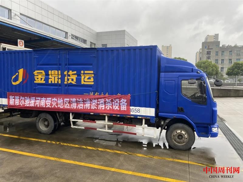 微信图片_20210802141828.jpg