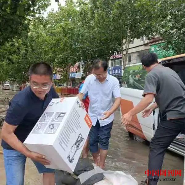 微信图片_20210802141834.jpg