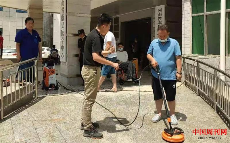 微信图片_20210802141840.jpg