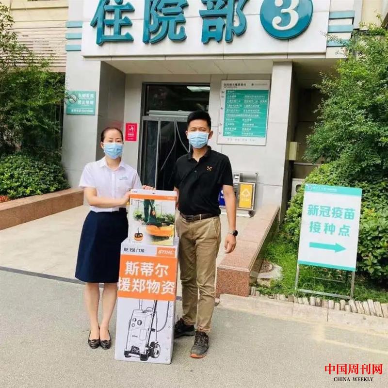 微信图片_20210802142558.jpg