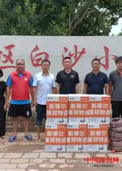 微信图片_20210802142605.jpg