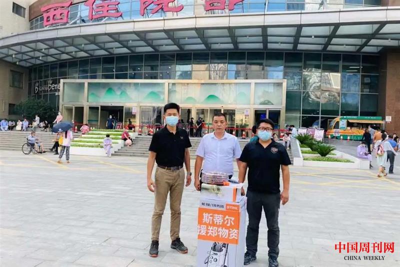 微信图片_20210802142610.jpg