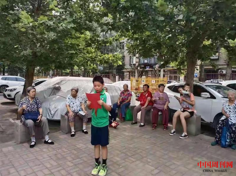 图片 4.png