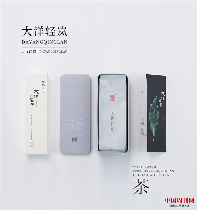 微信图片_20210819160401.jpg