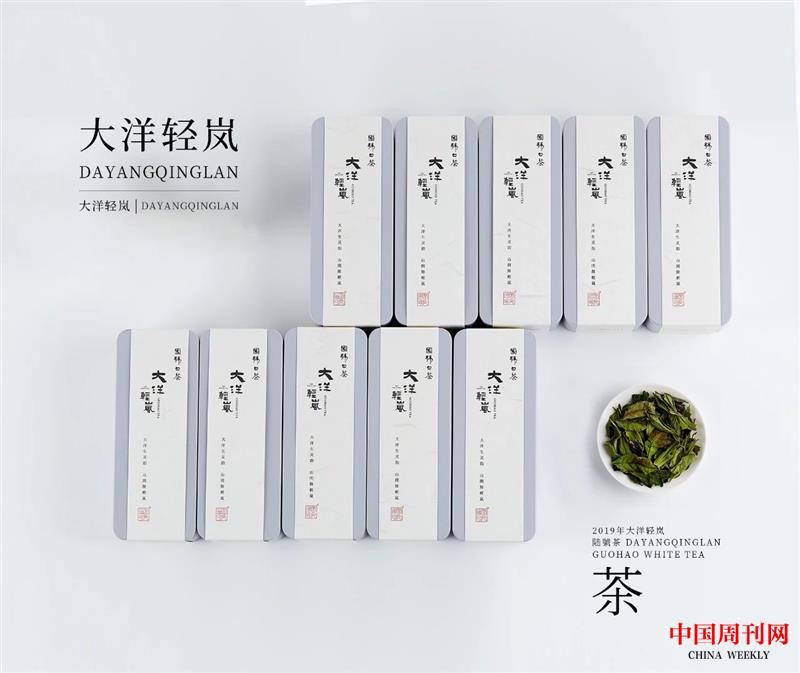 微信图片_20210819160405.jpg
