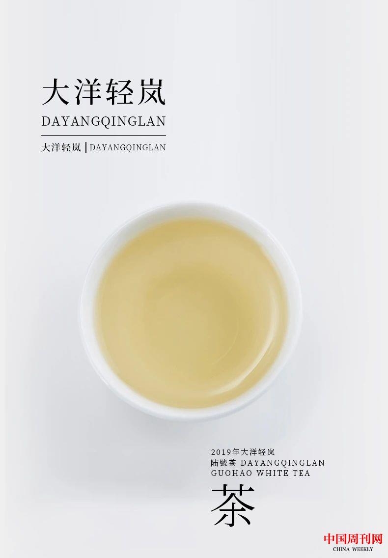 微信图片_20210819160424.jpg