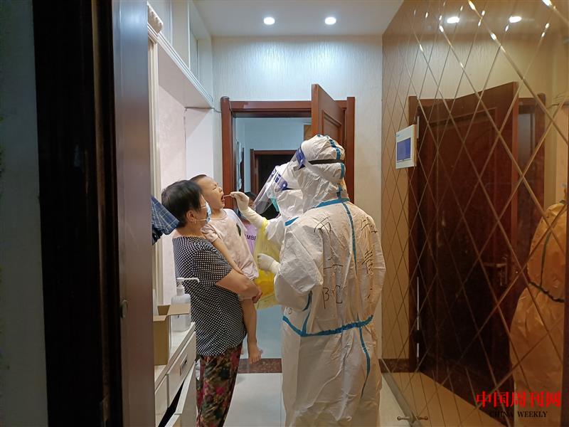 微信图片_202108191122411.jpg