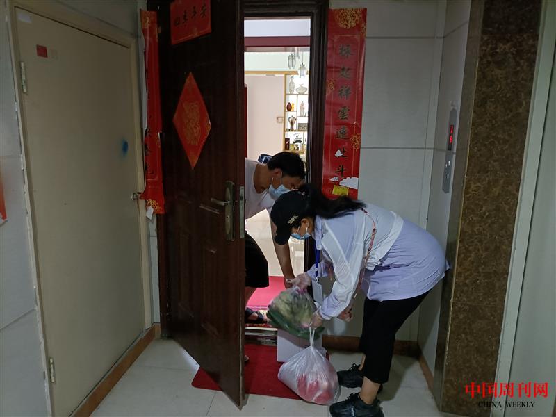 微信图片_202108191122423.jpg