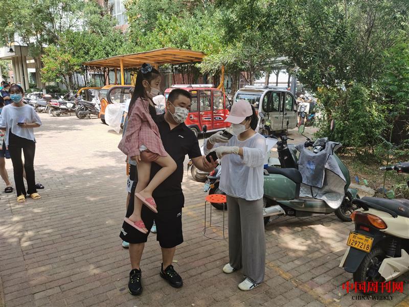 微信图片_202108160911112.jpg