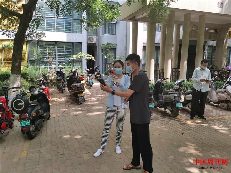 微信图片_202108160911101.jpg