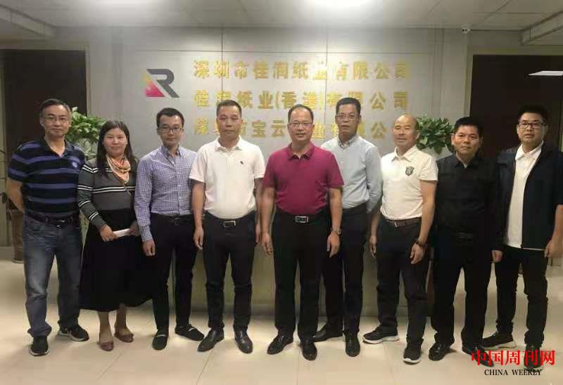 微信图片_20210830121409.jpg