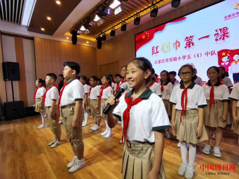 图片 2.png